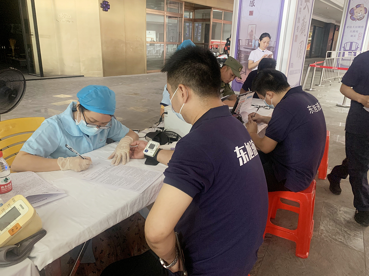 1661134949130717.jpg 7.jpg