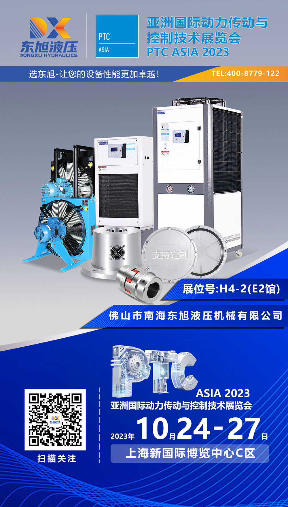 1700104287235647.png 6e16437a54db7bf3366dac054382e49.png